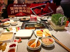 -海底捞火锅(澳德乐店)