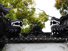 -豫园