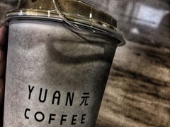 -元咖啡(北方地产大厦店)