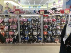 -爱婴室(福州东二环泰禾店)
