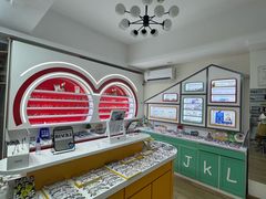 -美空眼镜·星趣控·新乐学·控优点合作店(周浦万达店)