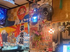 -平成屋· Late Night 食堂(四川北路店)