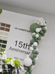 -HEYAN荷妍专业脱毛连锁机构