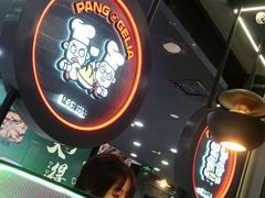 -胖哥俩肉蟹煲(湛江印象汇店)