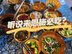 -张关合渣(朱家坳店)
