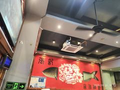-张记烤鱼王(西街店)