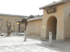 -镇北堡西部影城