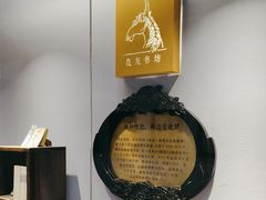 -良友书坊(安徽路店)