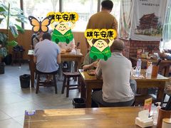 -长安后宰门水盆羊肉(新都心店)