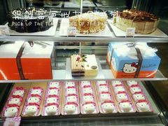 android_upload_pic-BreadTalk面包新语(长寿路地铁站店)