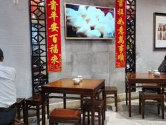 -大壶春生煎(四川中路店)