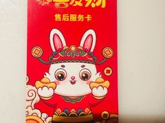 -沁麦源过桥米线(总店)