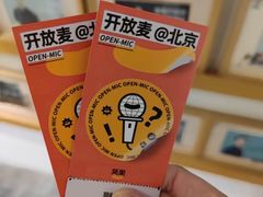-自如ZSPACE四合院艺术餐厅