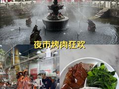 -鹅簋(顺德总店)