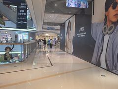 -上海静安大悦城
