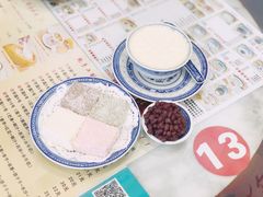 三色牛奶方砖-广信牛奶甜品世家(台东店)