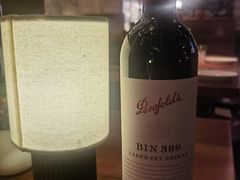 -上海柏悦酒店·世纪100牛排馆