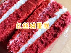 -拾味中点(花园路店)