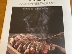 -1981牛排西餐厅(海信店)