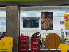 -喜之羊•羊肉粉面