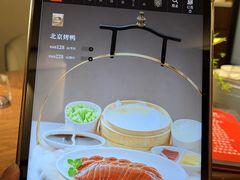 -北国饭店·海鲜.北方菜(榕城店)