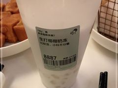 -喜茶(迪士尼小镇DP店)