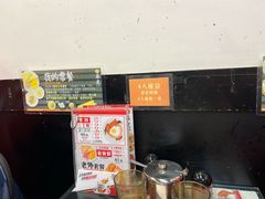 -华星冰室(湾仔店)