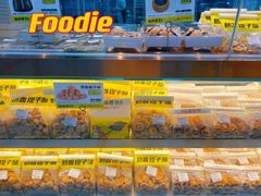 -鲍师傅糕点(春熙路店)