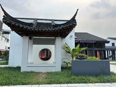 -青果巷历史文化街区