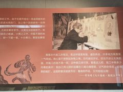 -浙江西湖美术馆