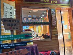 -松州古城
