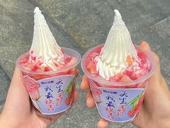 -波比艾斯(国金街店)