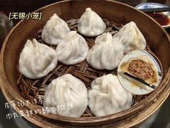 -熙盛源(复兴路店)