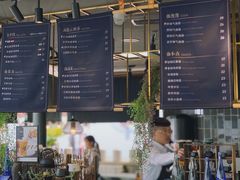 -BeauTea水仙(coco park店)