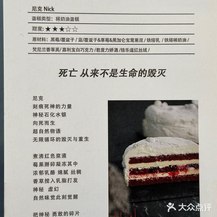 卧槽卧槽。。。成都终于也有了！！！