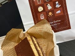 -及咖啡GatherCoffee(华申大厦店)