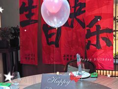 -花锦堂·隐庐