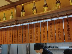 -喜鹊烤肉酒场(美乐城店)