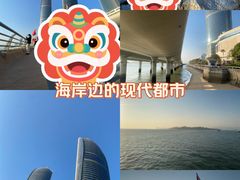 -演武大桥观景平台