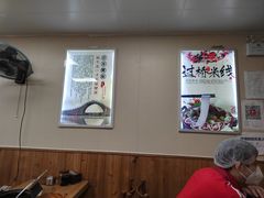 大堂-天瑞福云南过桥米线(十里河店)