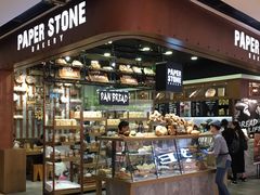 -PAPER STONE BAKERY(天汇广场店)