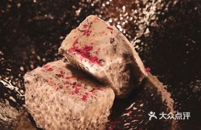 Handmade Black Sesame Ice Cream