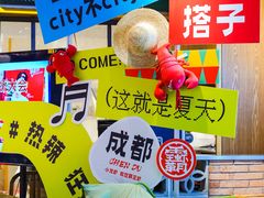 -霸王虾·麻辣小龙虾(清水河公园店)