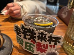 -北丐先生·野馄饨烧烤(长宁龙之梦店)