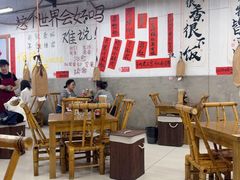 -冯三姐川渝冒肚(青年路店)