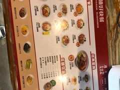 -顶好快餐(市府店)