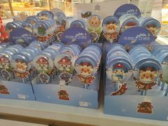 -皇后西斯汀饼店(文化路店)