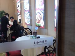 大堂-万龙洲海鲜(南新仓店)