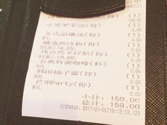 -名典咖啡语茶(茂源大厦店)