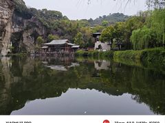 -柯岩风景区